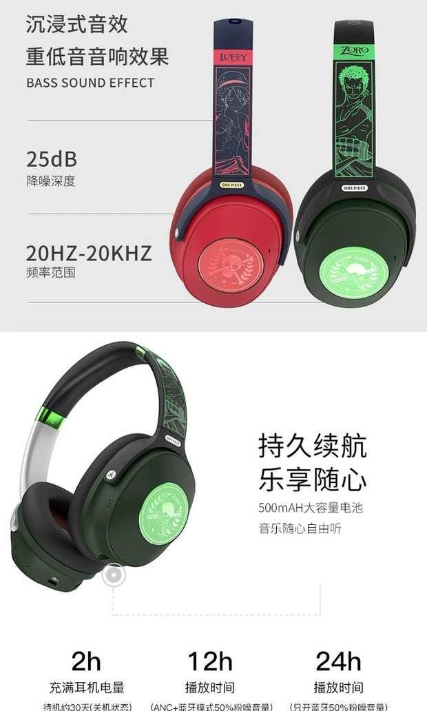 One piece bluetooth best sale headset
