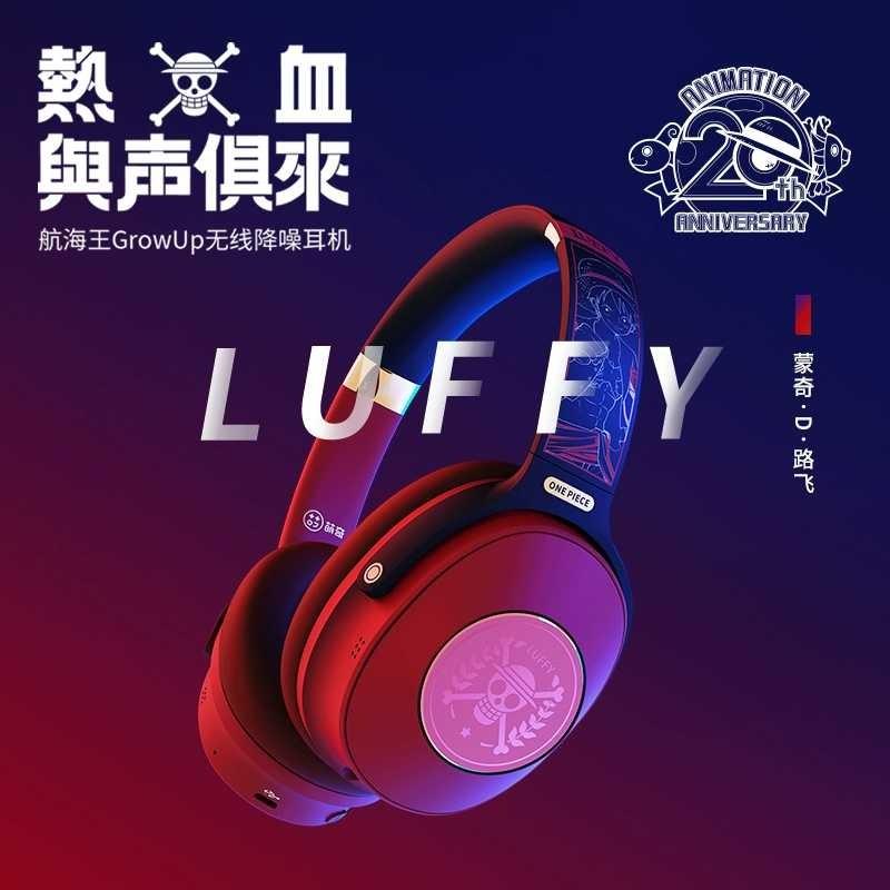 One piece bluetooth new arrivals earphone