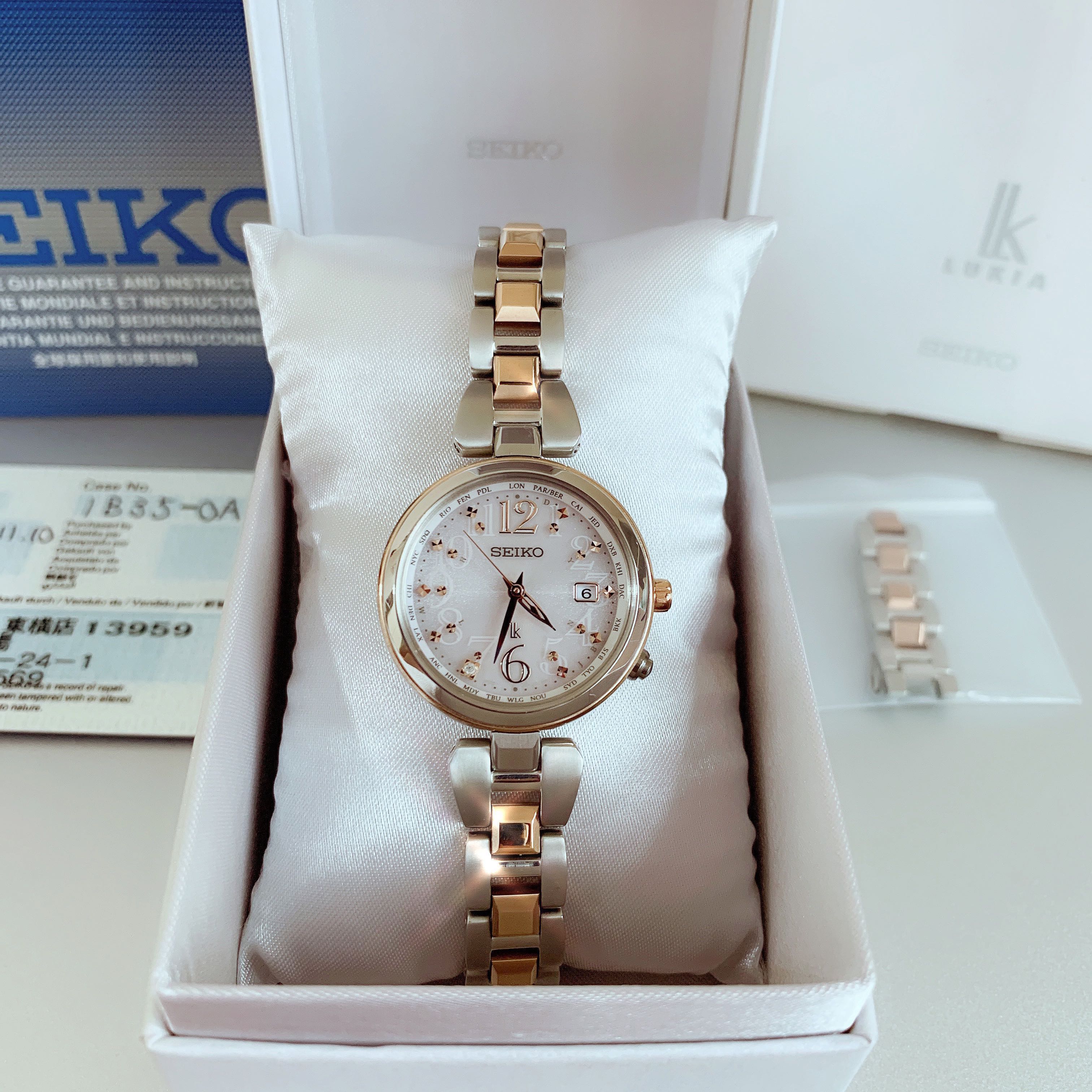 seiko x radio sync solar