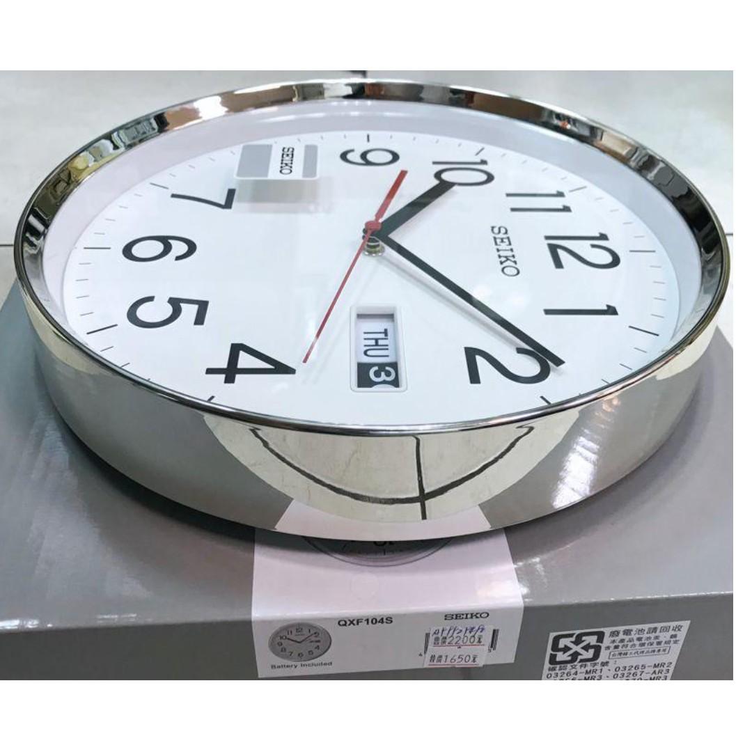Seiko QXF104SN Analog Wall Clock QXF104S QXF104 DAY DATE, Furniture