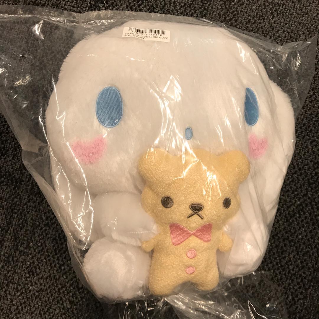 cinnamon roll stuffed animal