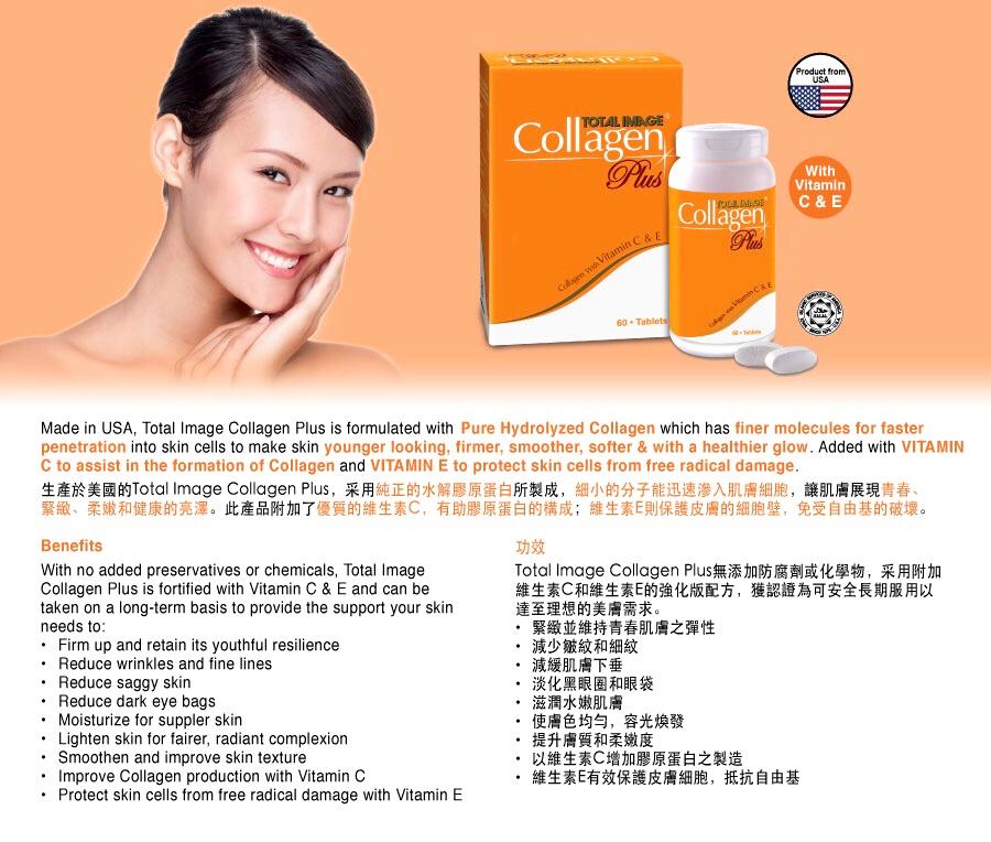 Total Image Collagen Plus 20s Supplement The Anti Age Agent Juneholiday30 Health Beauty Bath Body On Carousell