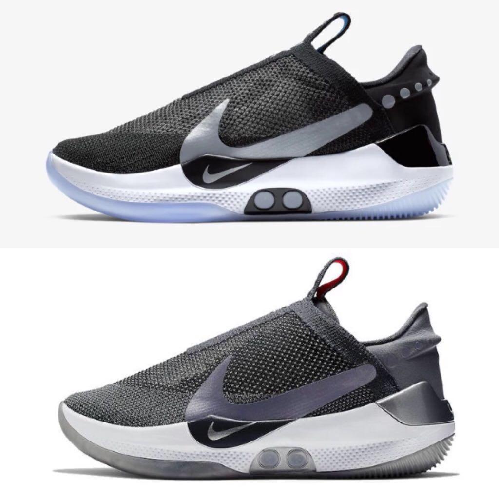 nike adapt bb buy