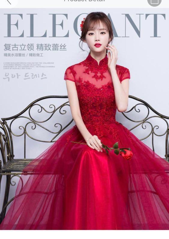 Wedding Dress For Tea Ceremony Red Long Gown Women S Fashion