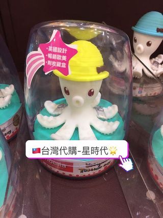 （分類：）位於 。 由 starera.tw 提交（商品編號 232845237，圖片 1）。簡介： 。