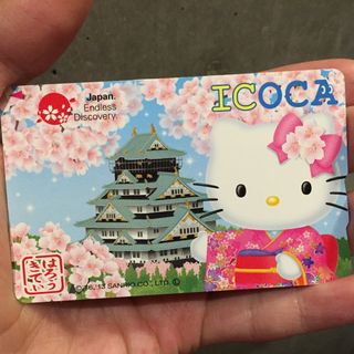 （分類：）位於 。 由 ringforest 提交（商品編號 232865706，圖片 1）。簡介： 。