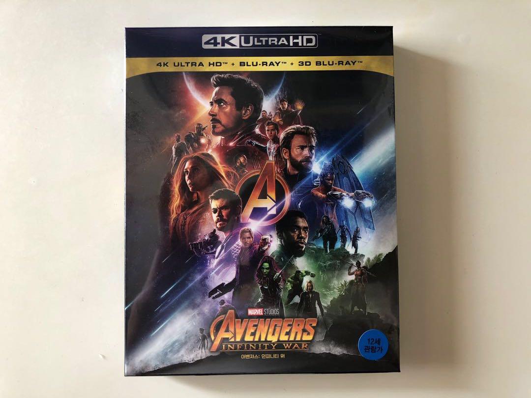 Cda Marvel Avengers Infinity War