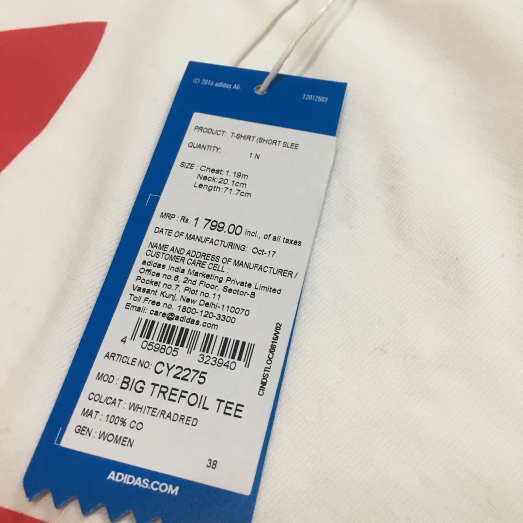 Adidas Originals T CY2275 Oversize