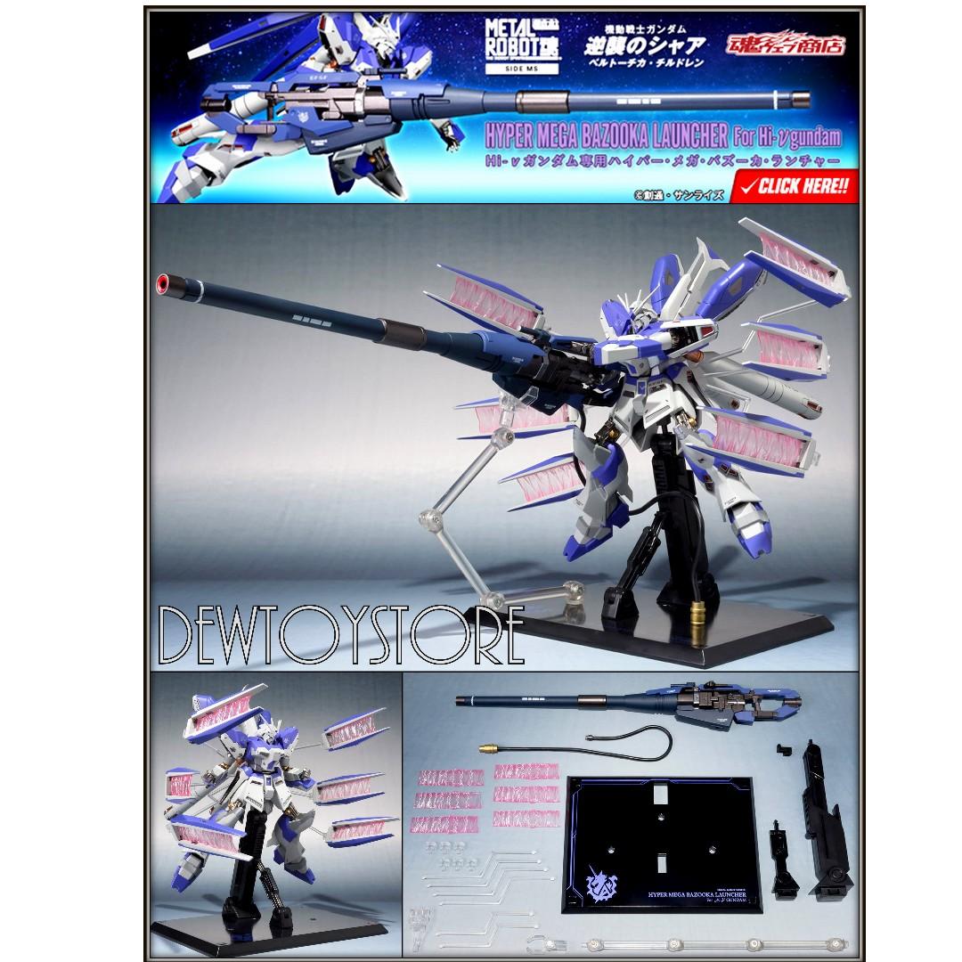 Pre Order Bandai Metal Robot Damashii Side Ms The Robot Spirits Hyper Mega Bazooka Launcher For Hi Nu Gundam Tamashii Web Exclusive Toys Games Bricks Figurines On Carousell
