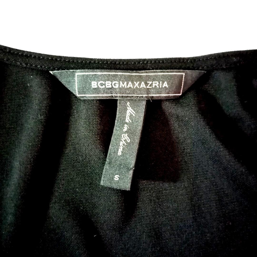 BCBG Dress 👗 (Category: Dresses) located in Binan City. Submitted by tneonline (Listing ID 232900590, Image 2). Description: Length: 39 inches With thin ribbon belt #wincbtl #hellojune #sweldo6 #freejuly (Luzon areas, except MIMAROPA).