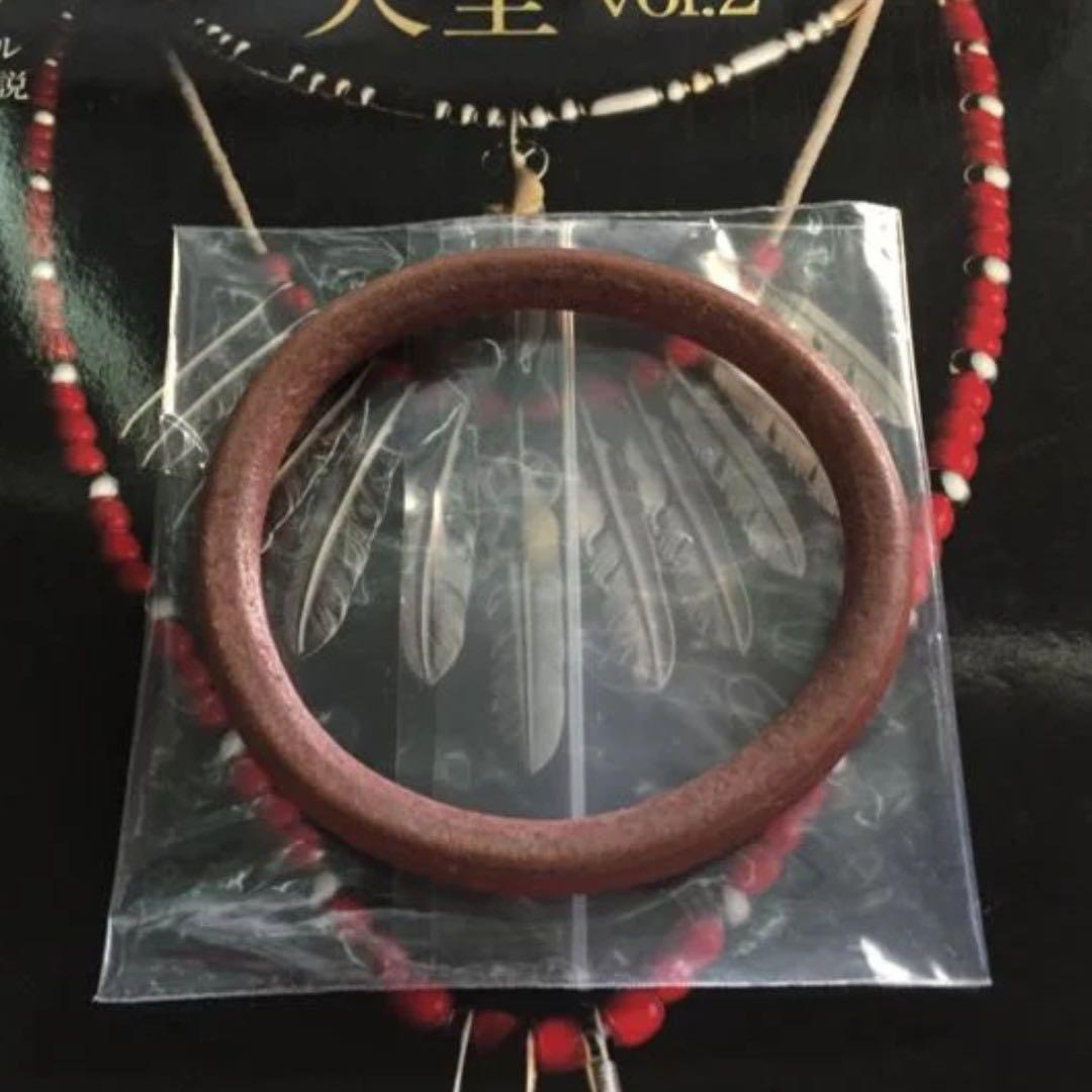 Brand New Authentic M Size Goros Leather Bangle for Sale