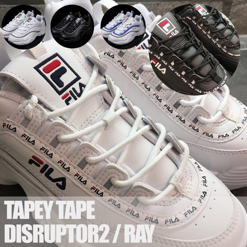 fila disruptor 2 ray