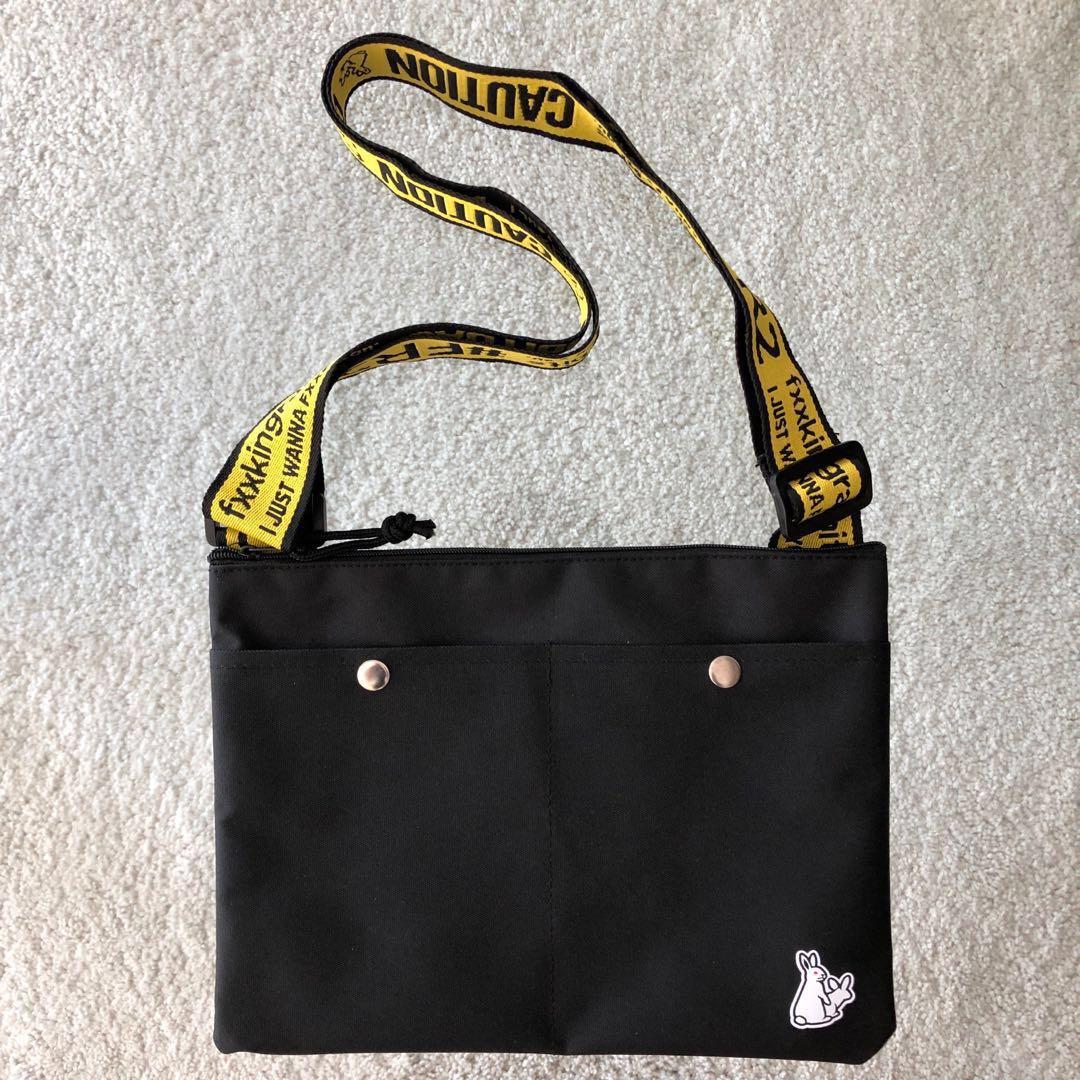 FR2 SLING BAG Luxury Bags Wallets on Carousell