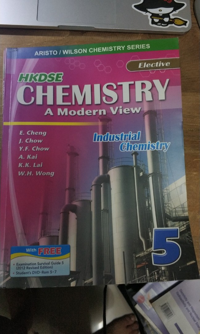 Hkdse DSE Chem Chemistry Aristo A Modern View Industrial