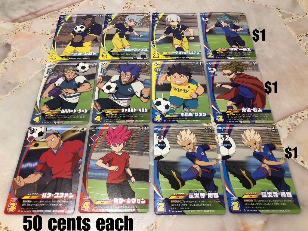 Get Wallpaper Inazuma Eleven Orion No Kokuin Common Playca Cards Entertainment Desktop Wallpaper