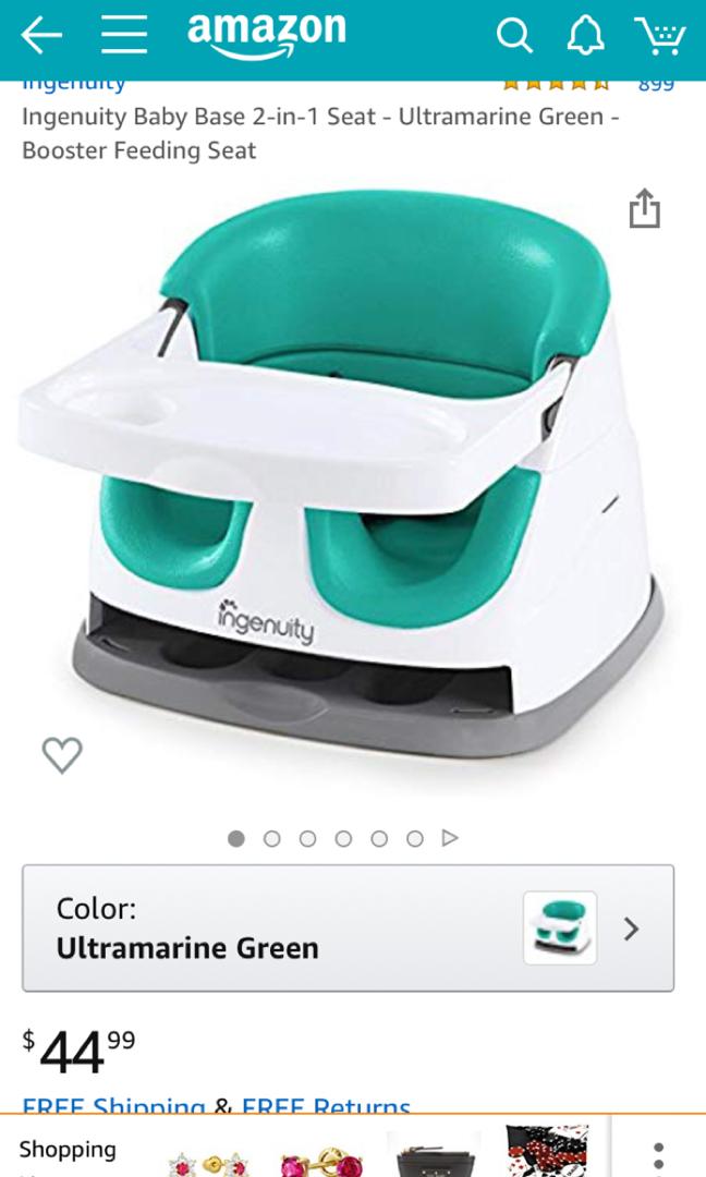 ingenuity baby chair