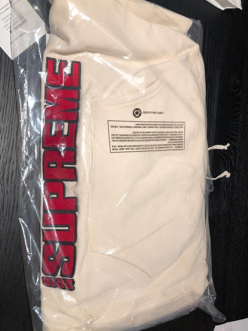 supreme blockbuster hooded