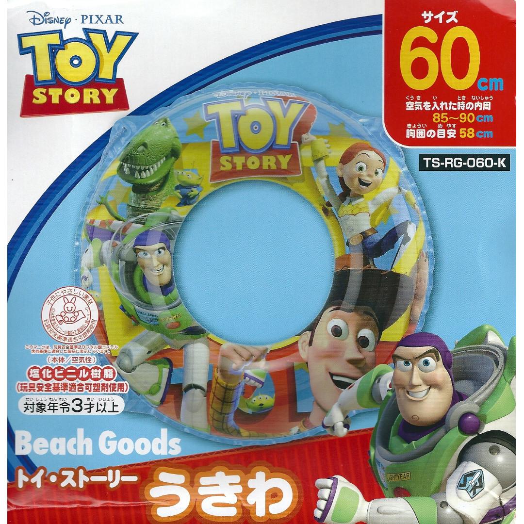 toy story swim ring