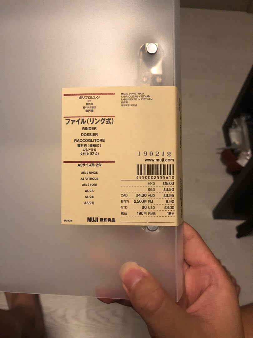 Muji A5 Ring Binder, Books & Stationery, Stationery on Carousell