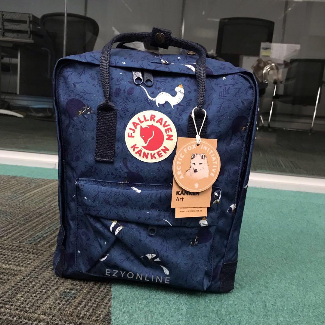 Fjallraven kanken fable 2025