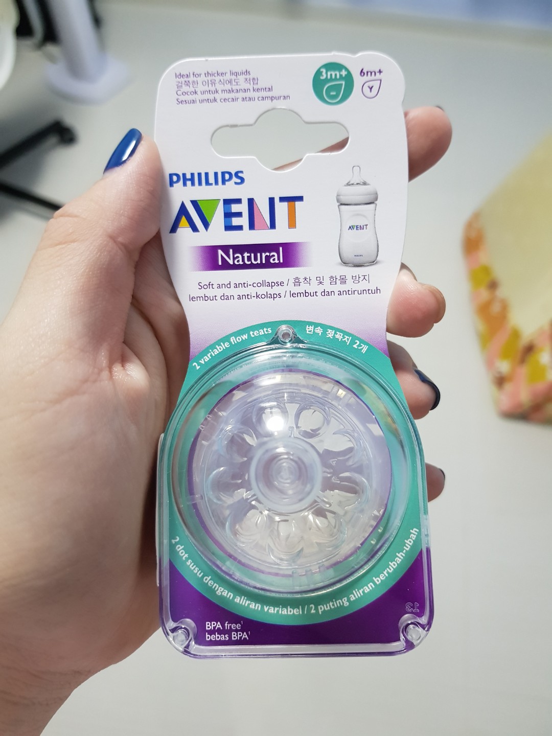 avent natural variable flow