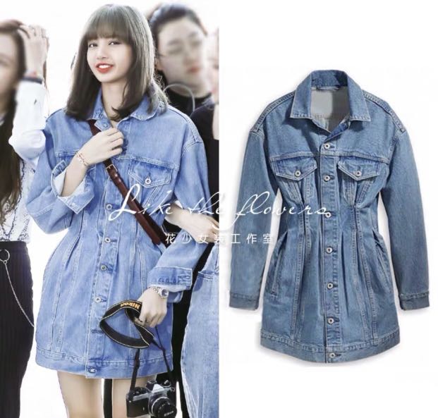 Lisa Dress Blackpink on Sale, UP TO 54 