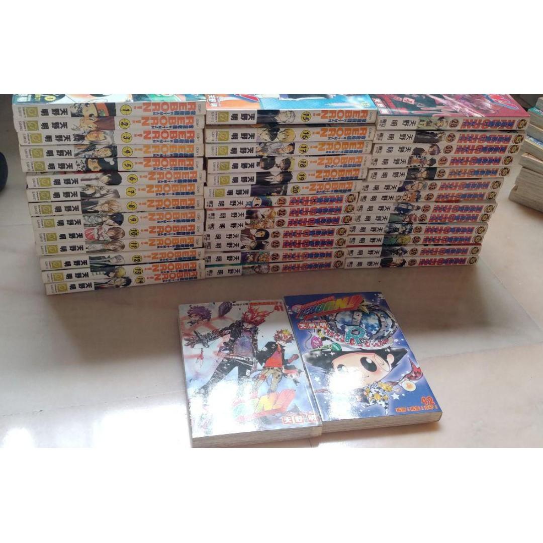 Pre Loved Katekyo Hitman Reborn 家庭教师reborn Chinese Manga Hobbies Toys Books Magazines Comics Manga On Carousell