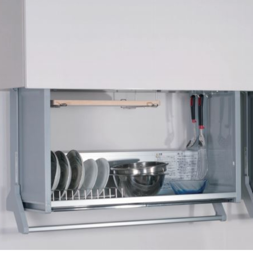 PullDown Dish Rack Shelf Storage 750mm Furniture & Home