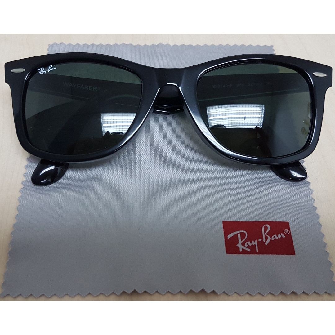 Rb2140 52mm store