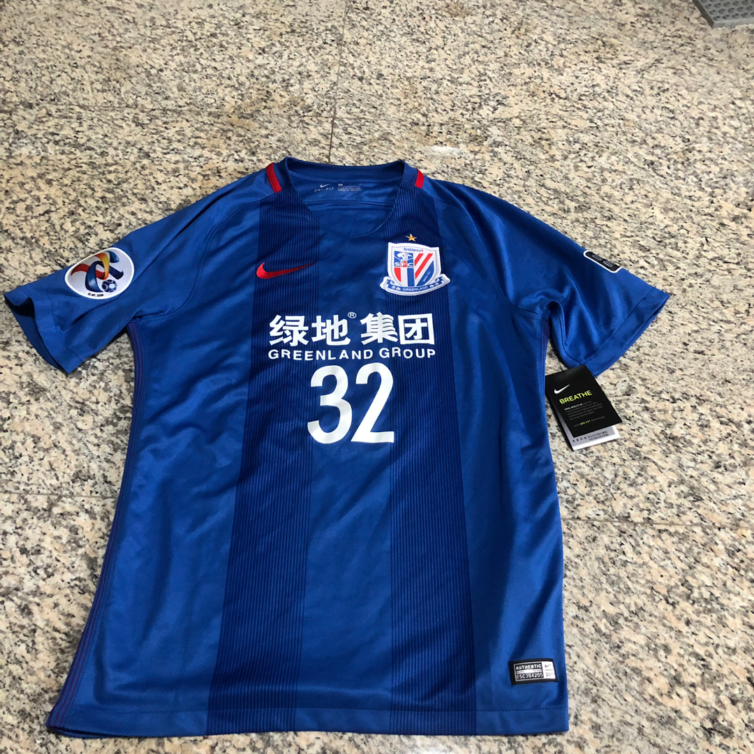 shanghai shenhua jersey 2019