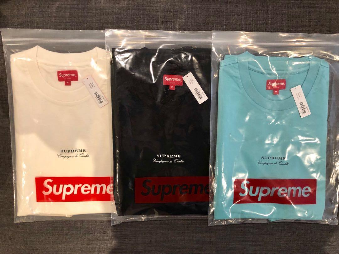 supreme qualite tee