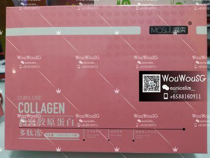 WouWou Cubilose Collagen Jelly