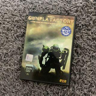 Bandai, Gunpla, Gundam, Japan