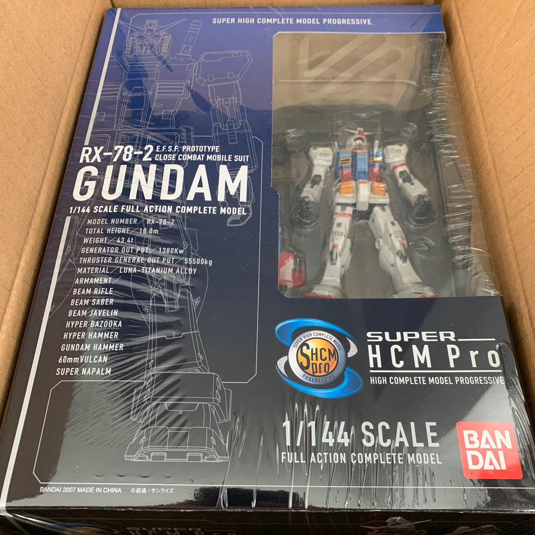 1/144 SUPER HCM PRO RX-78-2 GUNDAM, Hobbies & Toys, Toys & Games on ...