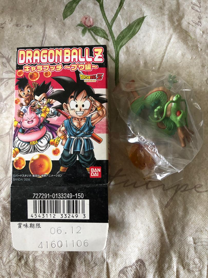 龍珠 坐珠 dbz dragon ball - 神龍(不是 超級撒亞人 悟空 斯路 超西 悟飯 比達 魔童), 興趣及遊戲, 收藏品及紀念品 ...