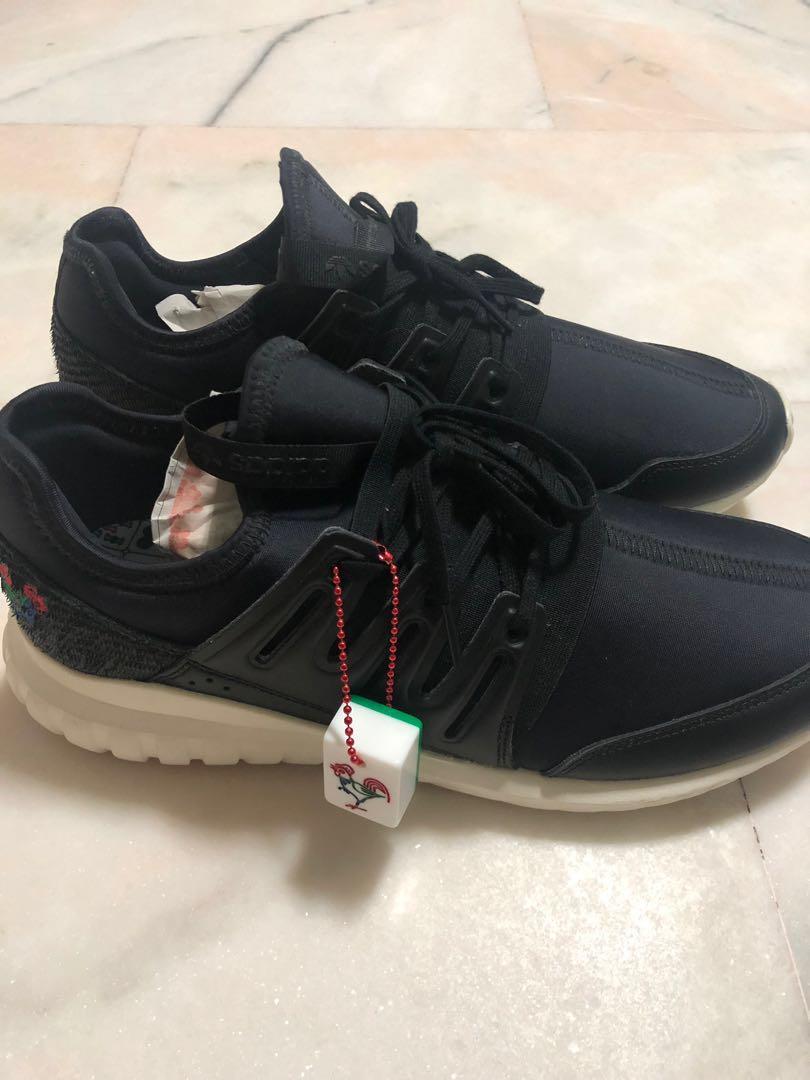 adidas tubular radial cny