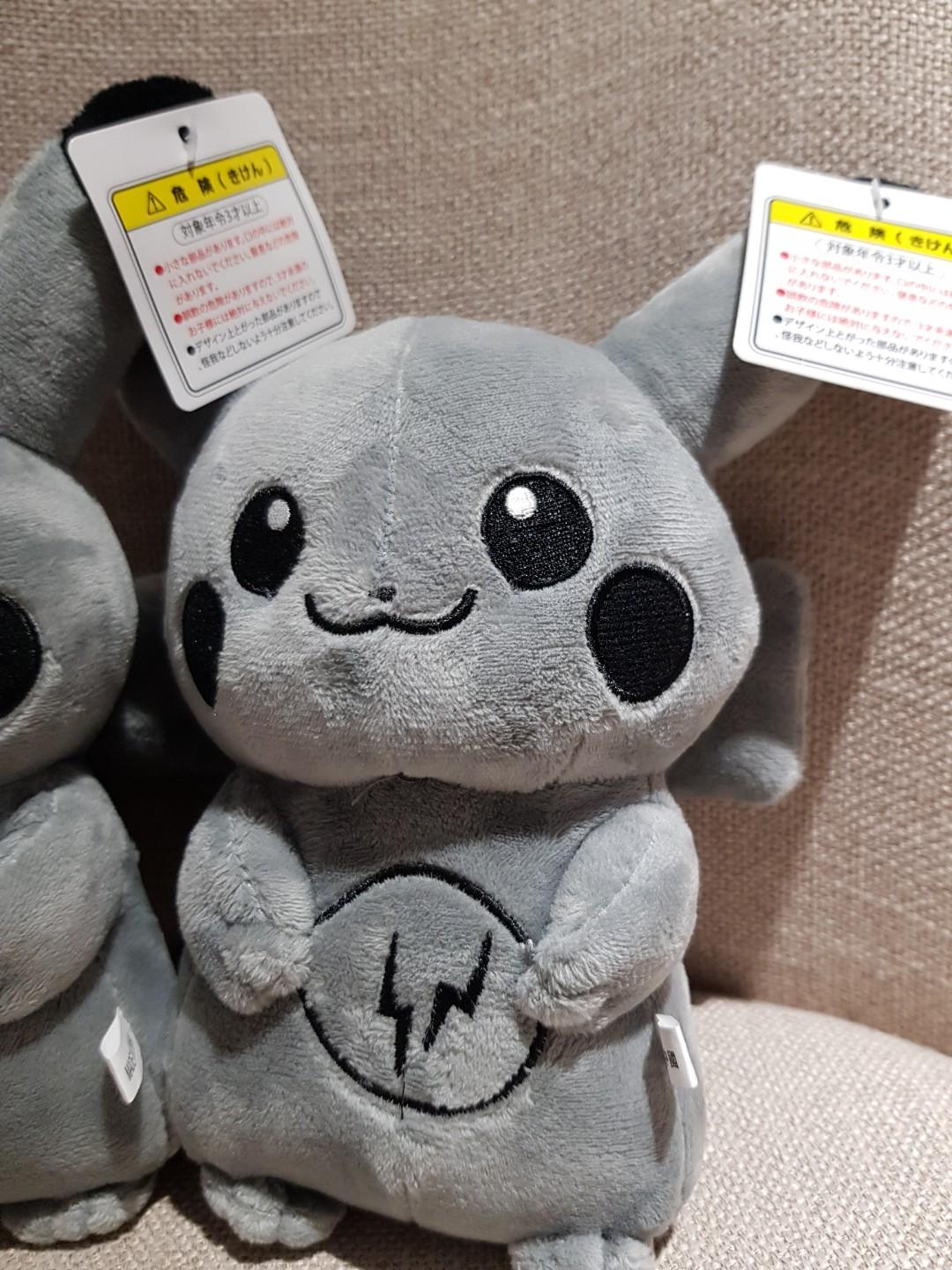 Grey pikachu plush best sale