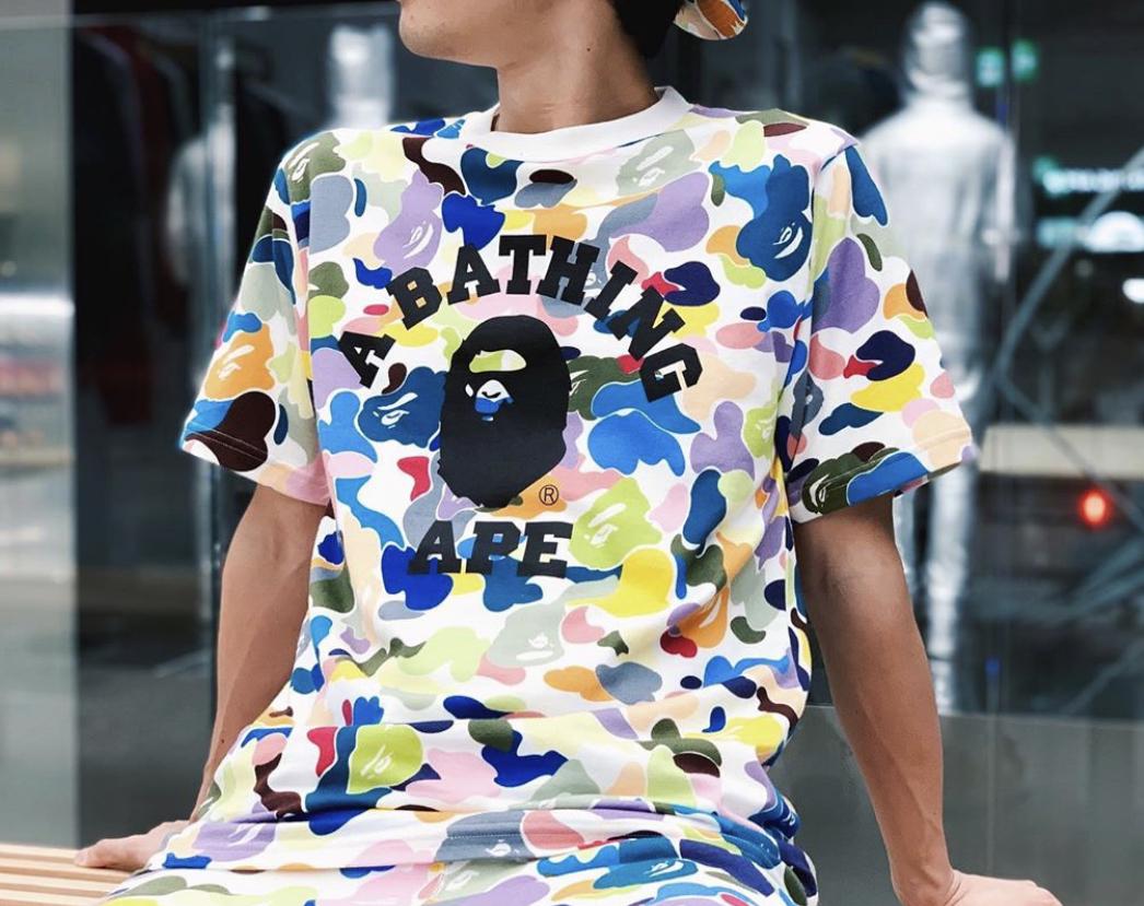 Multi camo bape shirt discount