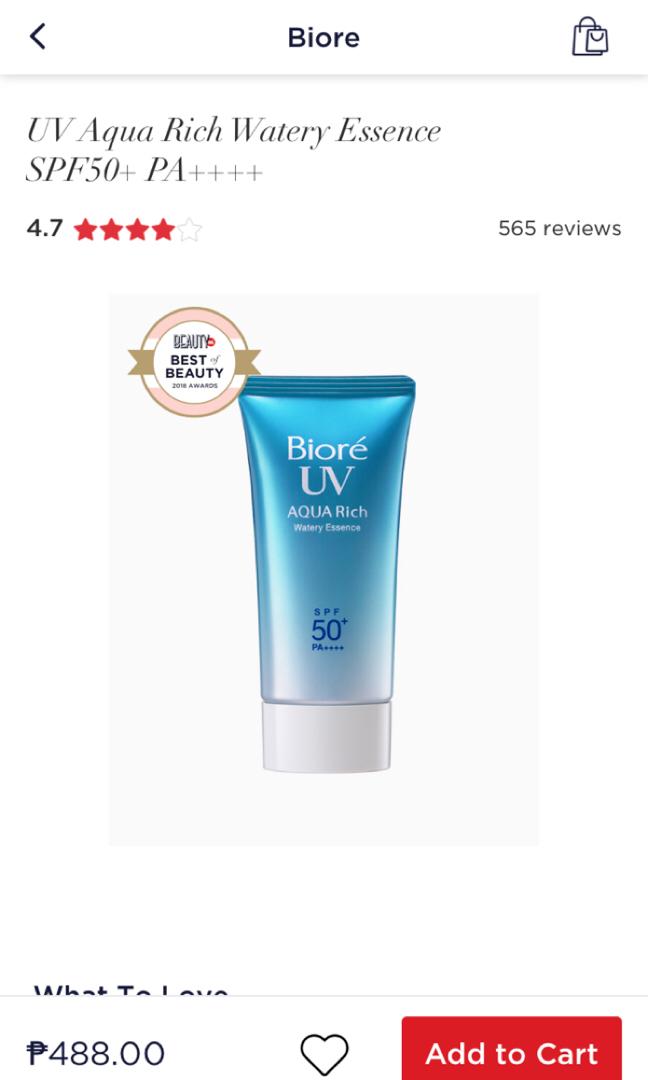 Biore Uv Aqua Rich Watery Essence Spf50 Pa Health Beauty Skin Bath Body On Carousell Biore Uv Aqua Rich Watery Essence Spf50 Pa Health Beauty Skin Bath Body On Carousell