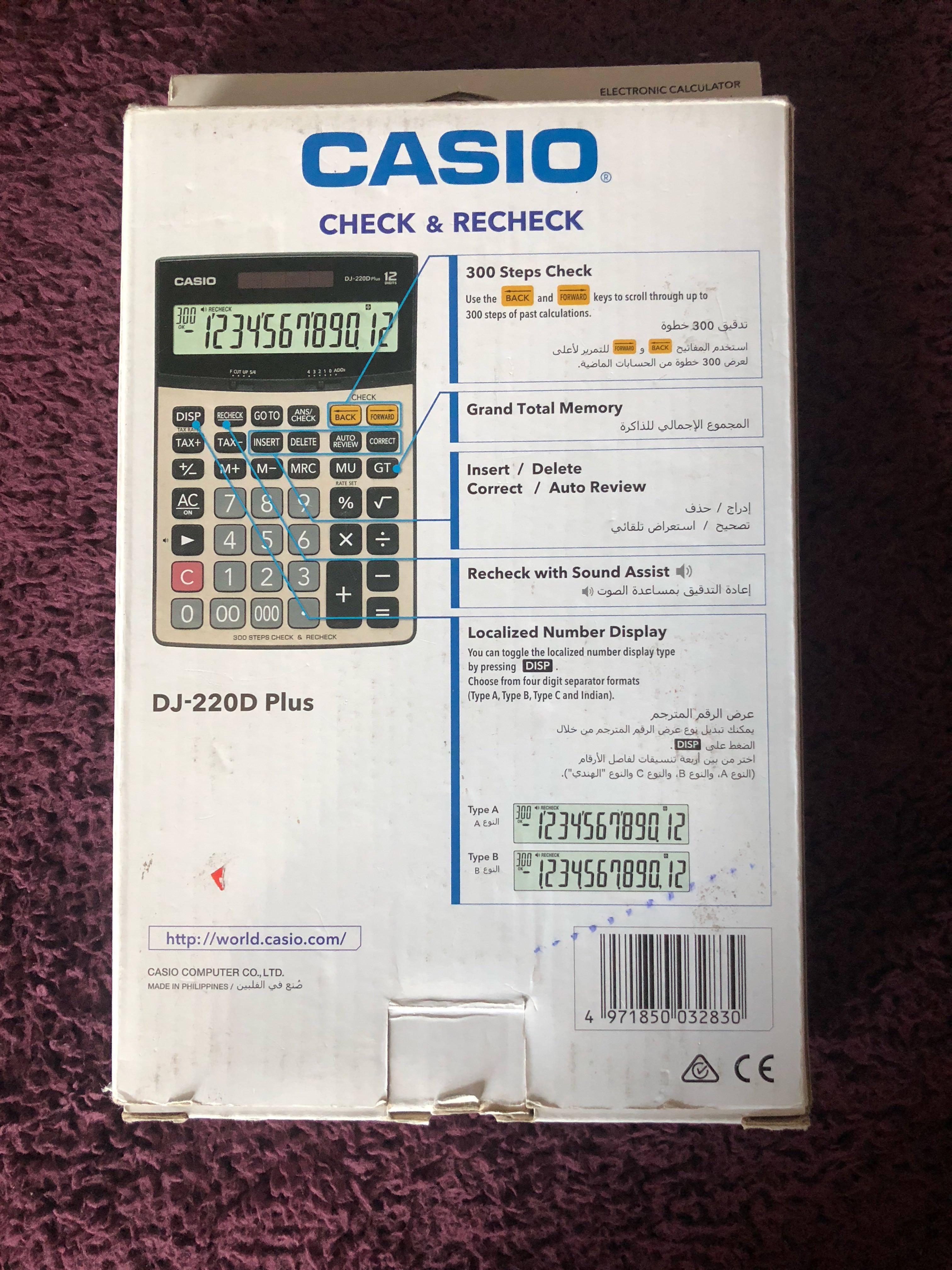 Casio dj 2025 220d plus price