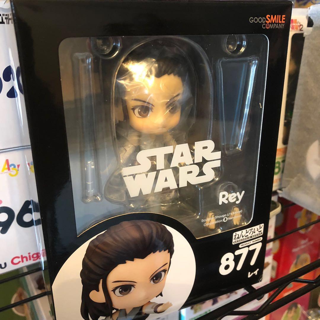 rey nendoroid