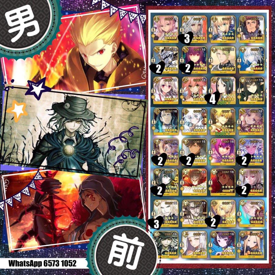 Fgo Fate Grand Order 日服32 47 四拐閃閃伯爵黑狗男気滿滿 雙師匠雙外鄉雙貞德 高進高練養老強品孔明梅林術師匠玉藻前槍師匠黑貞白貞沖田艷后伊莉雅槍凜北齋阿比殺生院黑呆