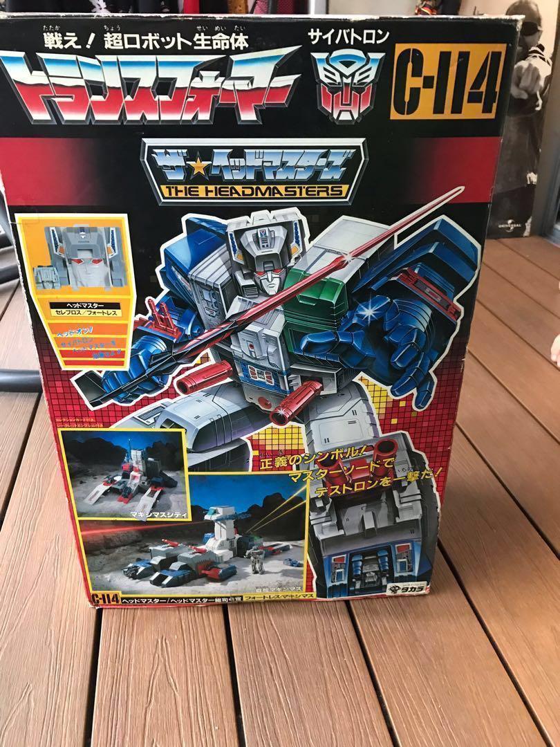 トランスフォーマーサイバトロンC-114
