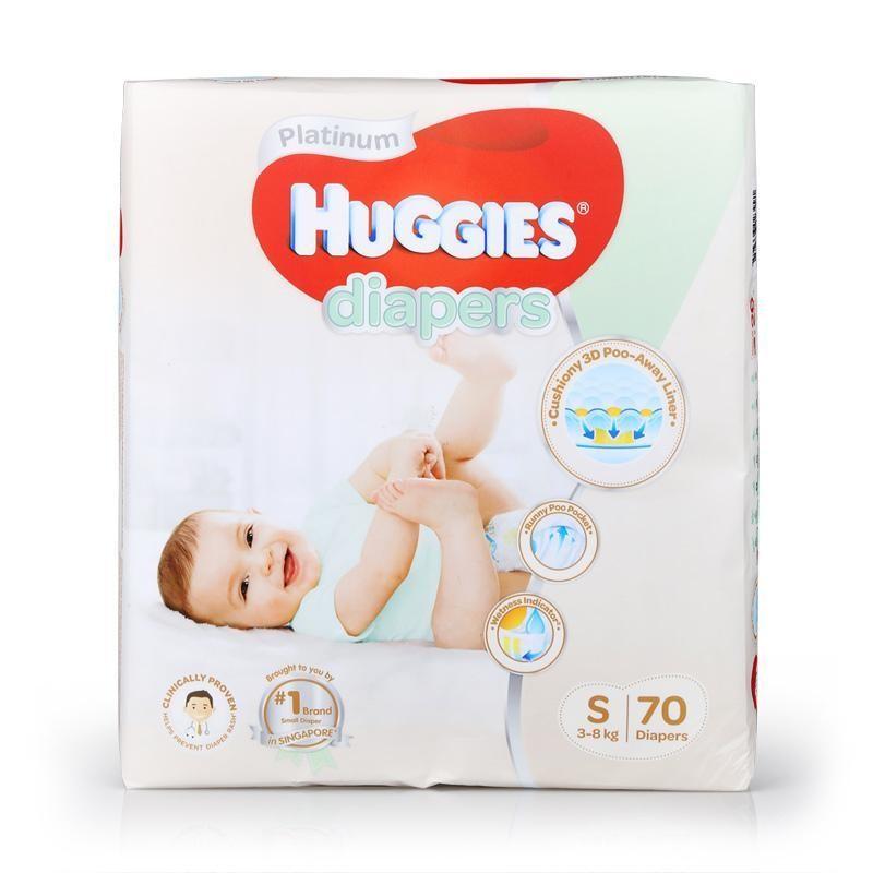 huggies platinum tape