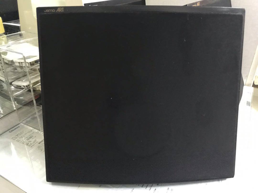 Jamo art sales wall speakers