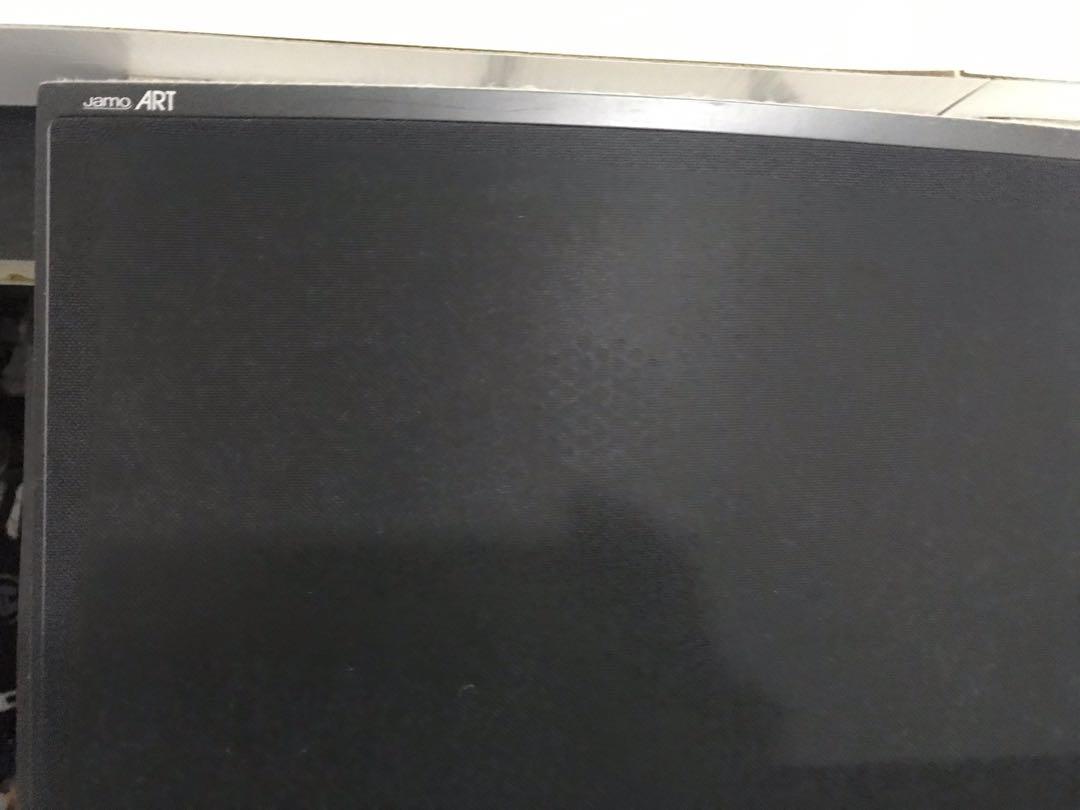 jamo art wall speakers