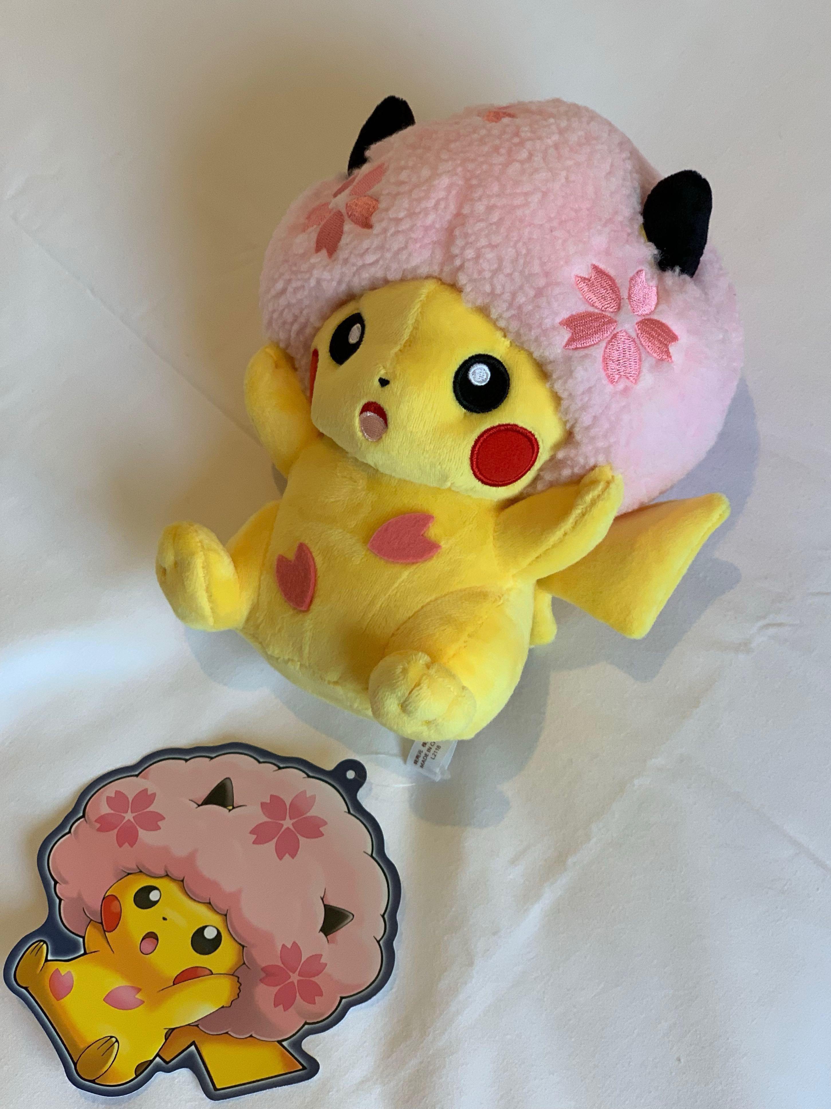 Limited Edition Sakura Afro Pikachu