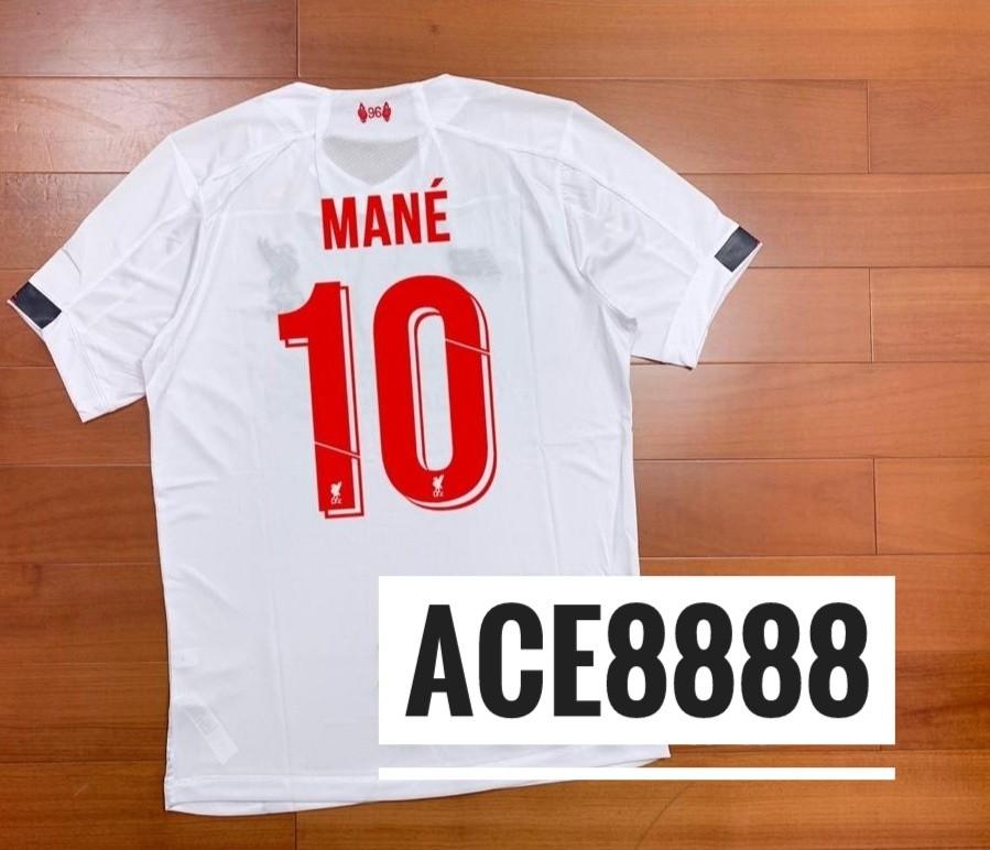 13+ Liverpool Jersey 2020 Away Background