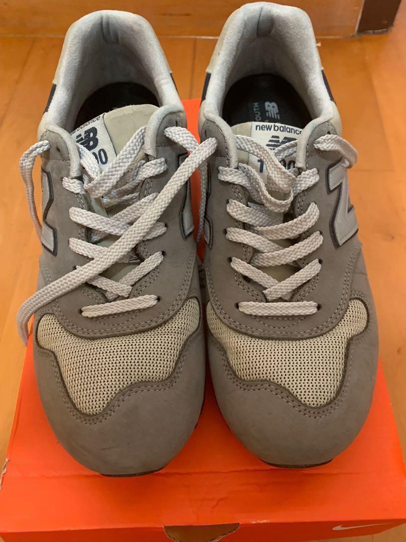beauty and youth new balance
