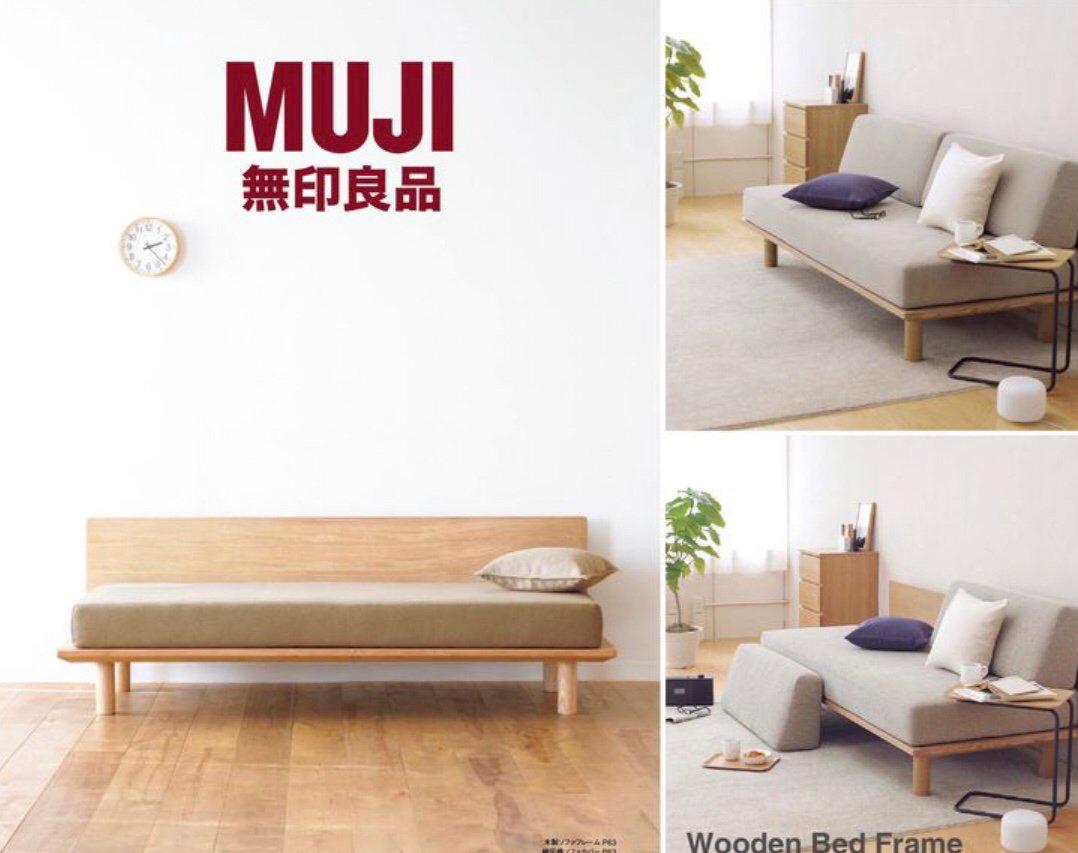 [UNUSED] MUJI Sofa Bed Frame with headboard only, Furniture & Home